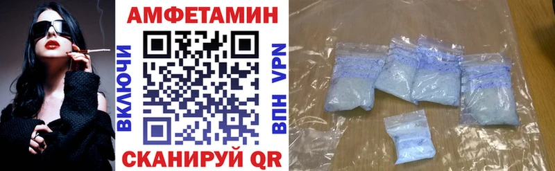 продажа наркотиков  darknet клад  Amphetamine 98%  Духовщина 