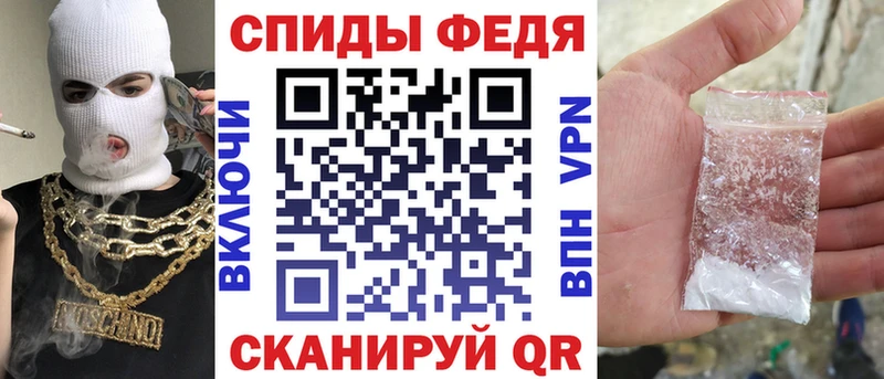 Amphetamine 98% Духовщина