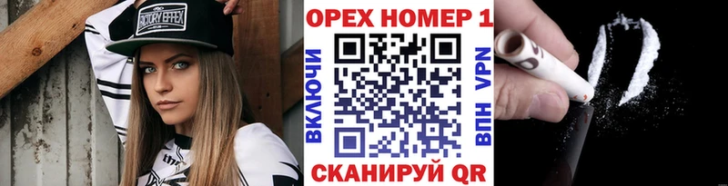 COCAIN 99%  наркотики  Духовщина 