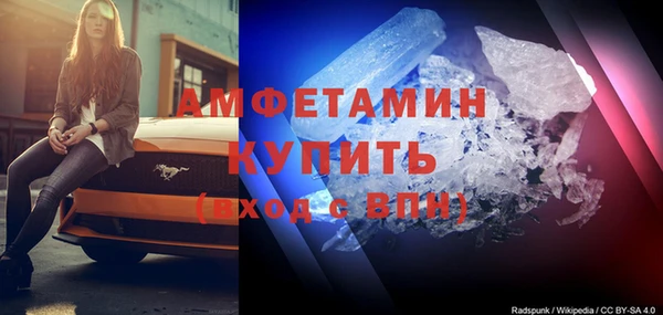 меф Абаза