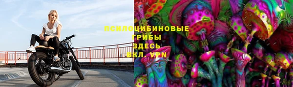 кокаин VHQ Инта