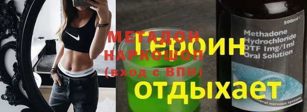 меф Абаза