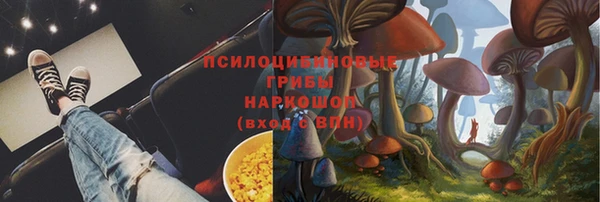 меф Абаза
