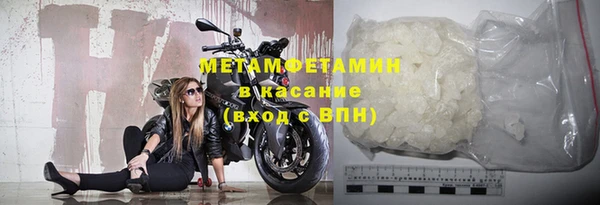 меф Абаза