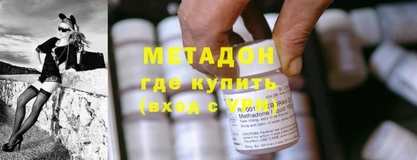 круглые Абдулино