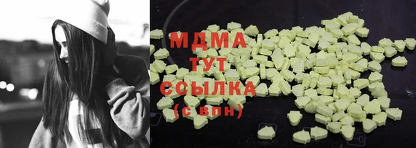 ешки Саяногорск