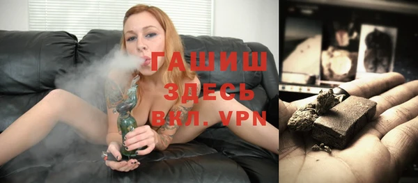 кокаин VHQ Инсар