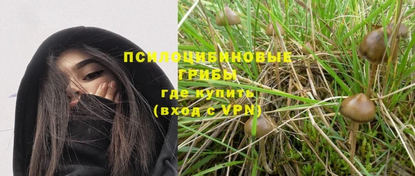 кокаин Елизово
