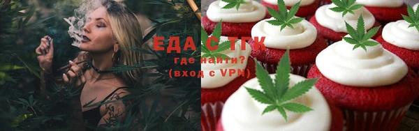 круглые Абдулино