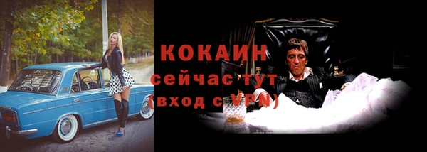 круглые Абдулино