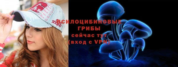 круглые Абдулино