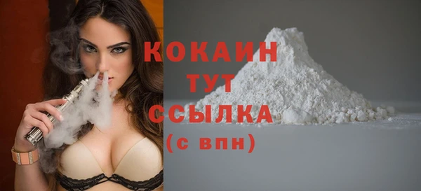 круглые Абдулино