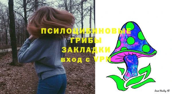круглые Абдулино