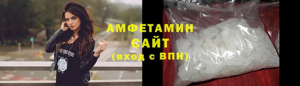 меф Абаза