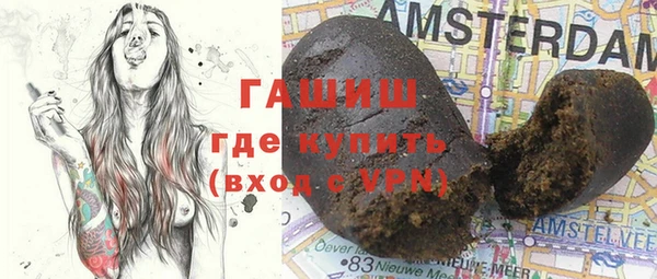 круглые Абдулино