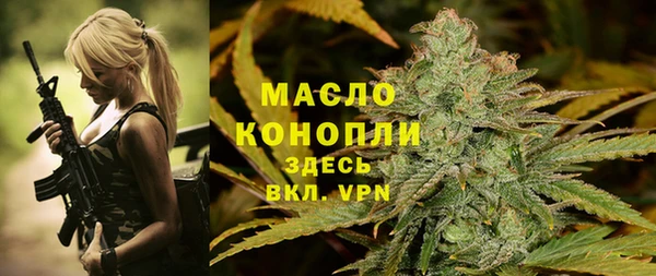 амфетамин Алзамай