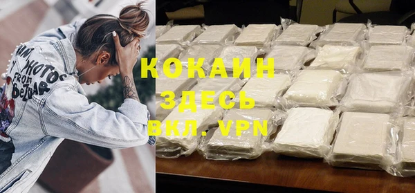 марки nbome Елабуга
