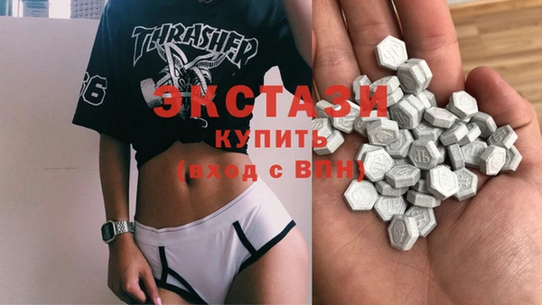 прущая мука Кукмор
