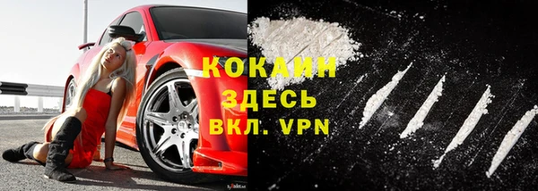 круглые Абдулино