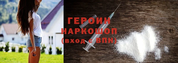 mix Заводоуковск