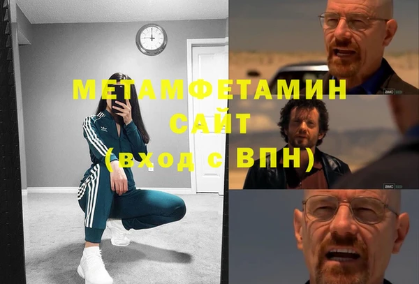 круглые Абдулино