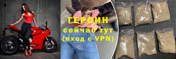 меф Абаза