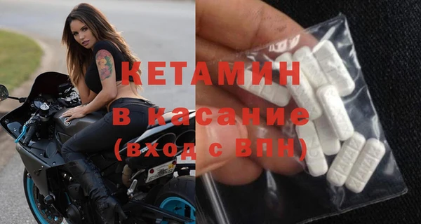 меф Абаза