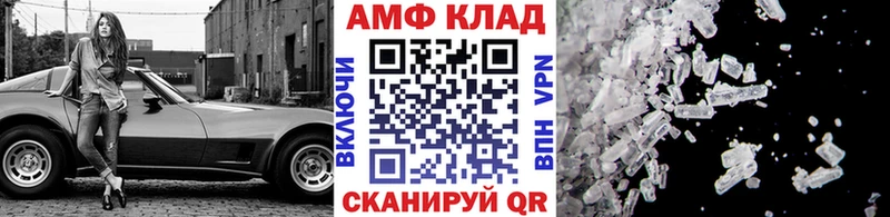 Метамфетамин Декстрометамфетамин 99.9% Духовщина