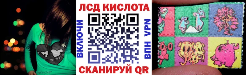 Марки NBOMe 1500мкг  даркнет сайт  Духовщина 