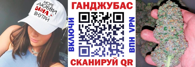 МАРИХУАНА Amnesia  Духовщина 